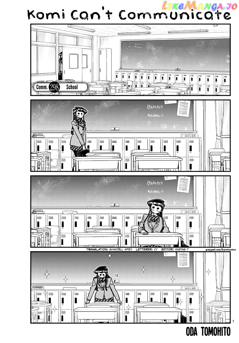 Komi Can
